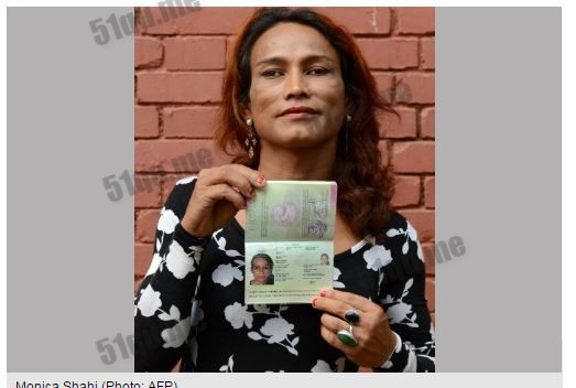 尼泊尔当局发首本第三性别护照