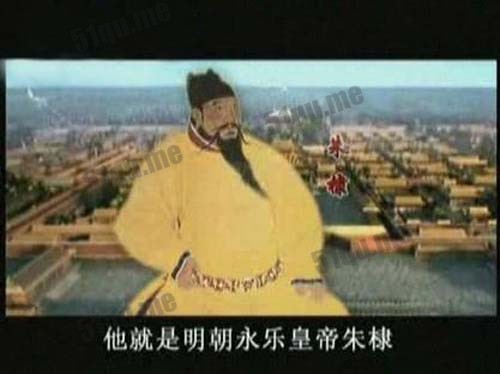 朱棣可供炫耀的事功就是他重建了北京城