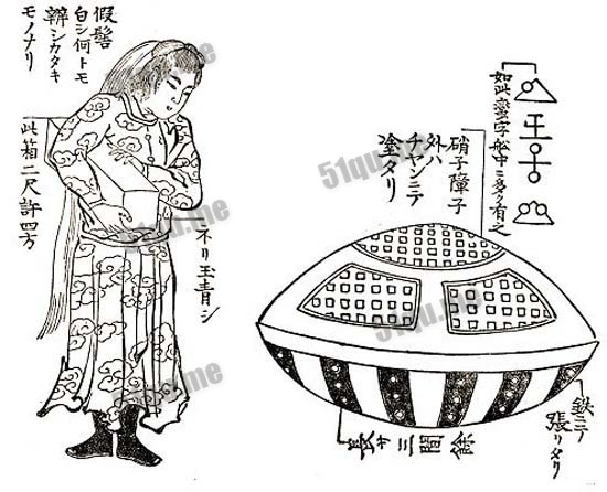 解密1803年日本江户时代空心船事件