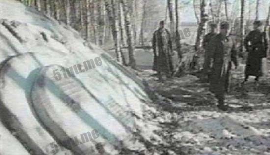 卡普斯京亚尔地区坠毁的UFO
