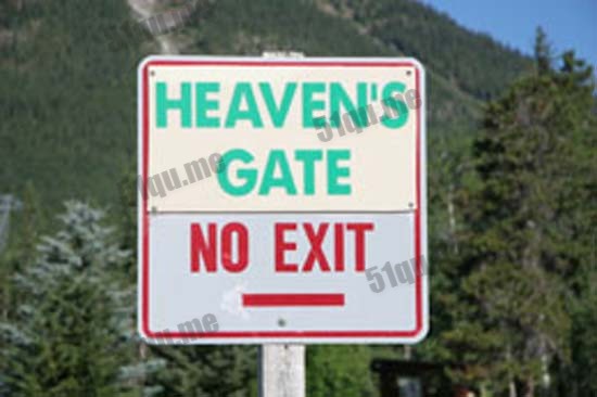 天门教(heaven's gate )