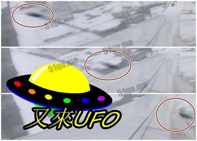 飞机窗外惊险UFO黑影