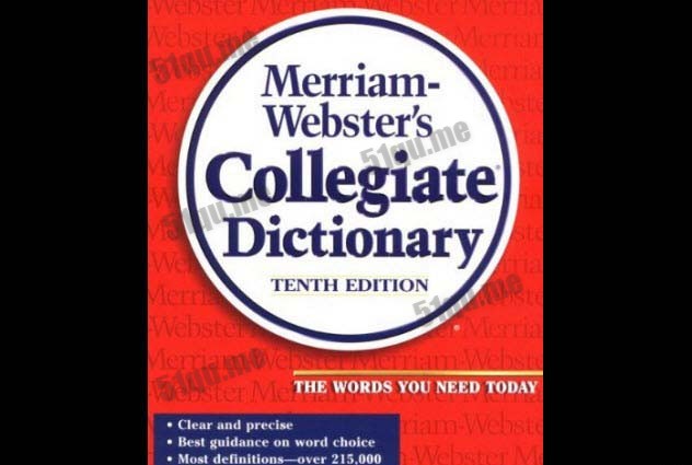 《韦氏词典》（Merriam-Webster Dictionary）