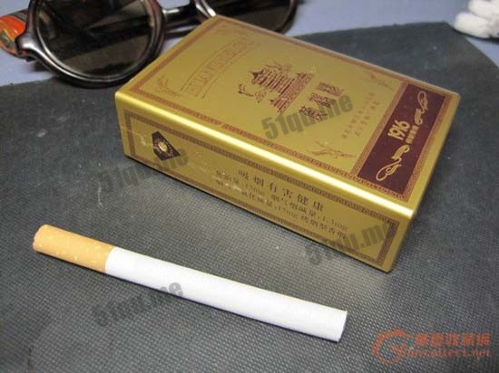 中国最贵的香烟