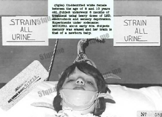 思想控制实验（Project MK-ULTRA）