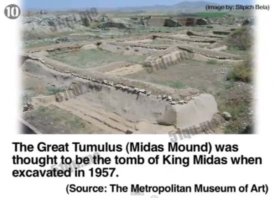 土耳其迈尔斯冢(Midas Mound)