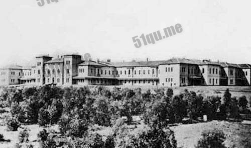 Beechworth Asylum 