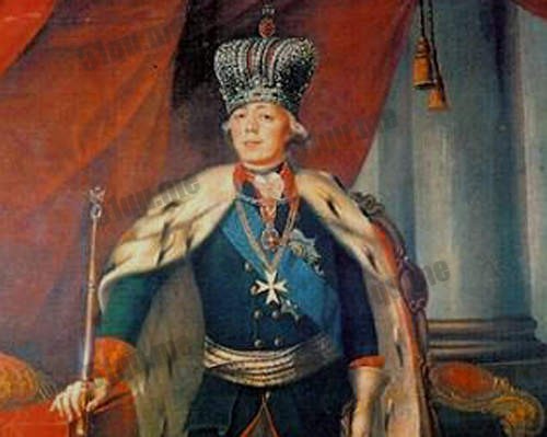 Paul I Of Russia