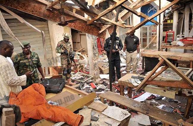 世界上最危险的恐怖组织博科圣地