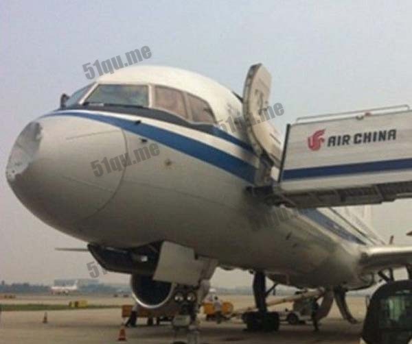 中国民航757客机疑似撞UFO