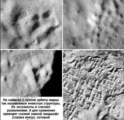 NASA前雇员曾在月球上发现人类足迹