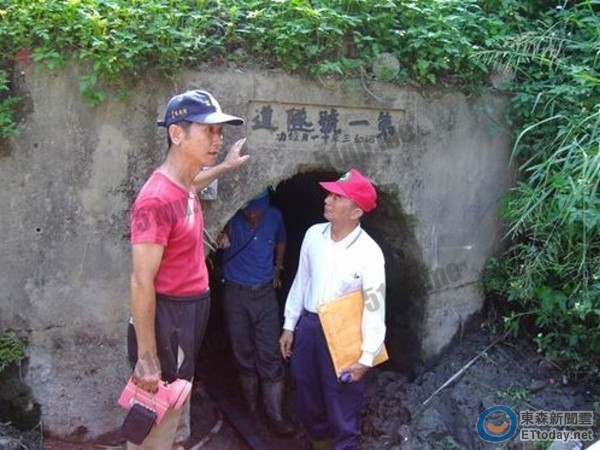 台湾隆恩圳隧渠