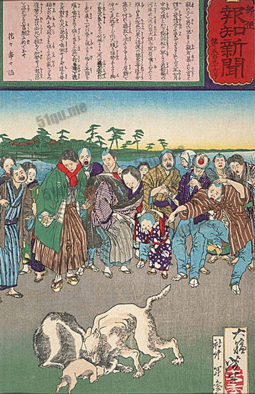 1870年日本报纸上的浮世绘新闻插图