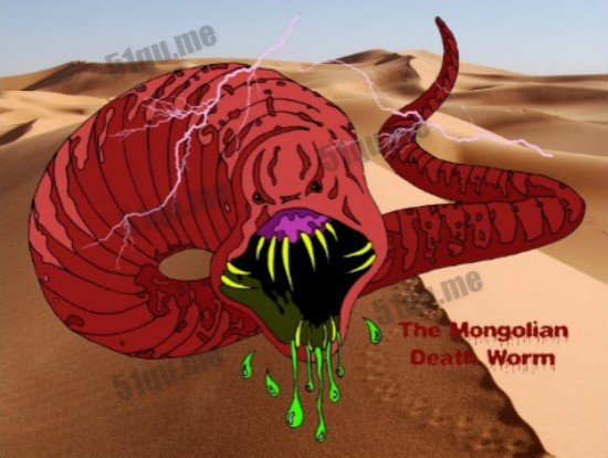 神秘蒙古死亡蠕虫之谜