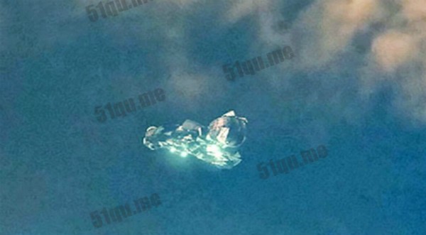 奥地利男子维也纳拍到透明ufo