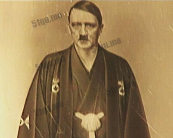 希特勒罕见和服照曝光