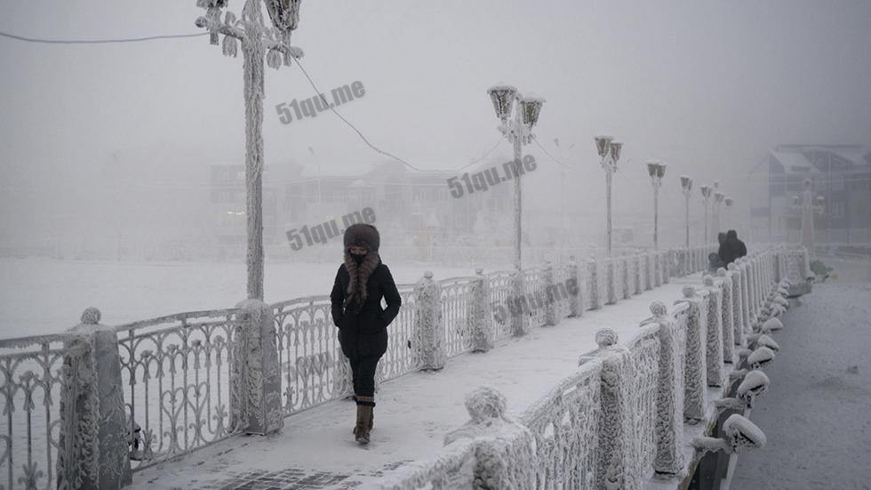 奥伊米亚康(OYMYAKON)