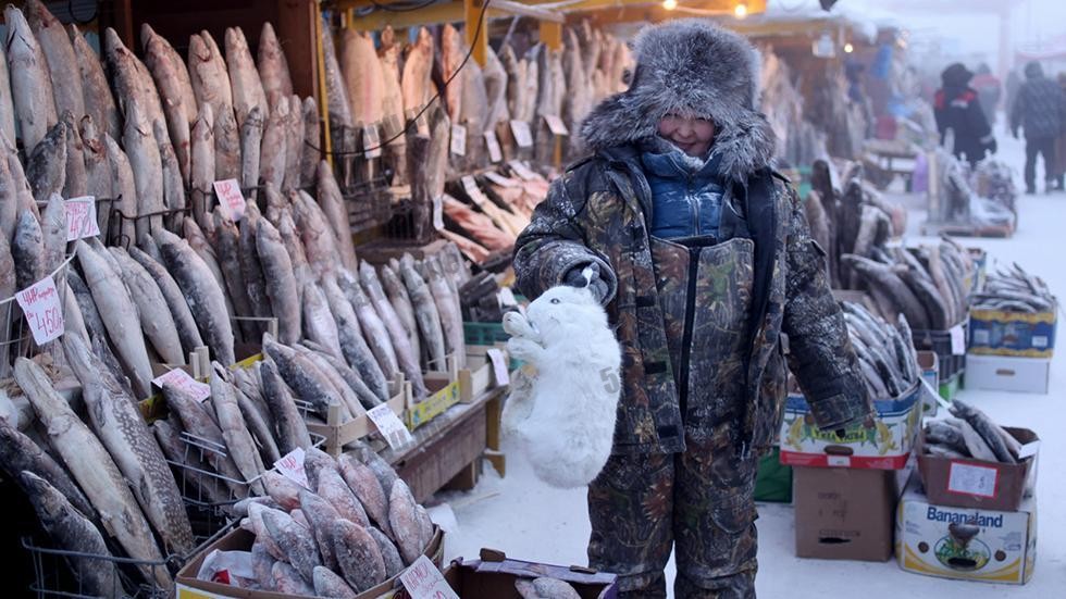 奥伊米亚康(OYMYAKON)