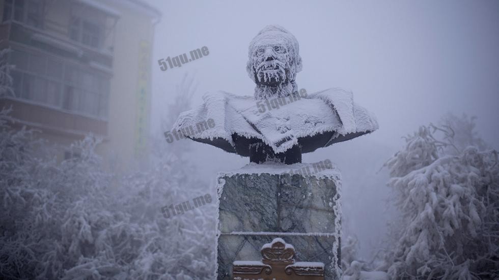 奥伊米亚康(OYMYAKON)