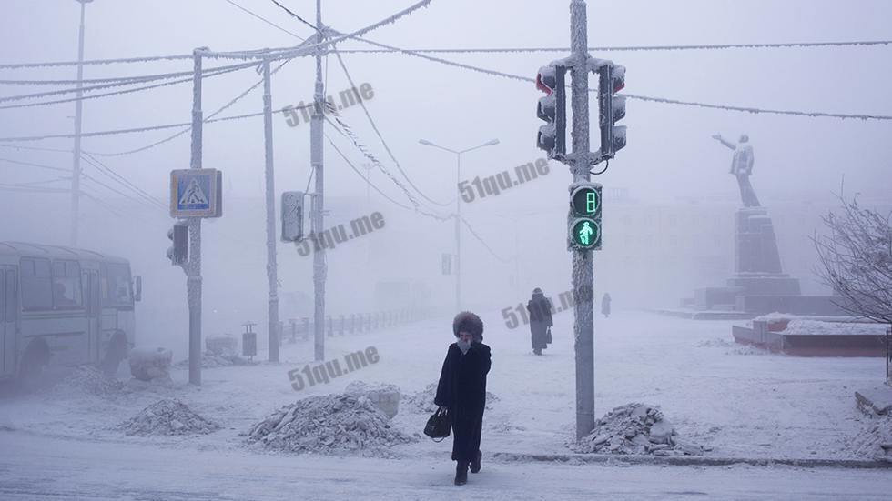 奥伊米亚康(OYMYAKON)