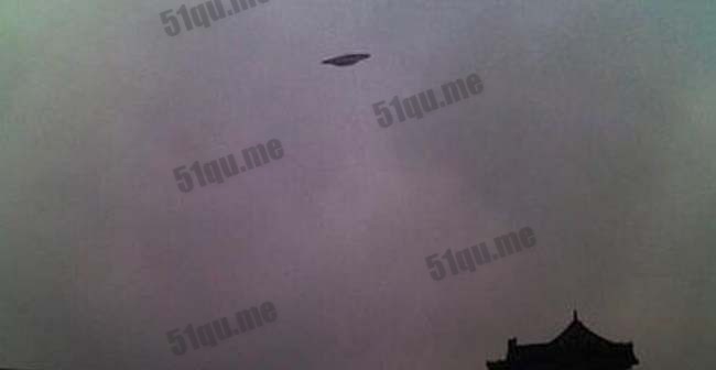中国出现的UFO
