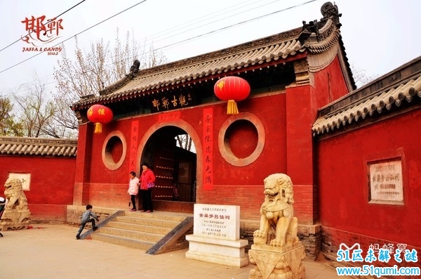 揭秘中国最传奇的城市'邯郸'