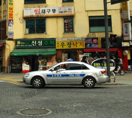 都市传说:不敢搭计程车的韩国人